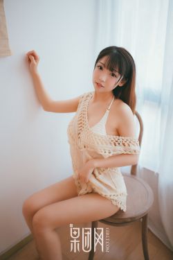 丑女无敌第三季